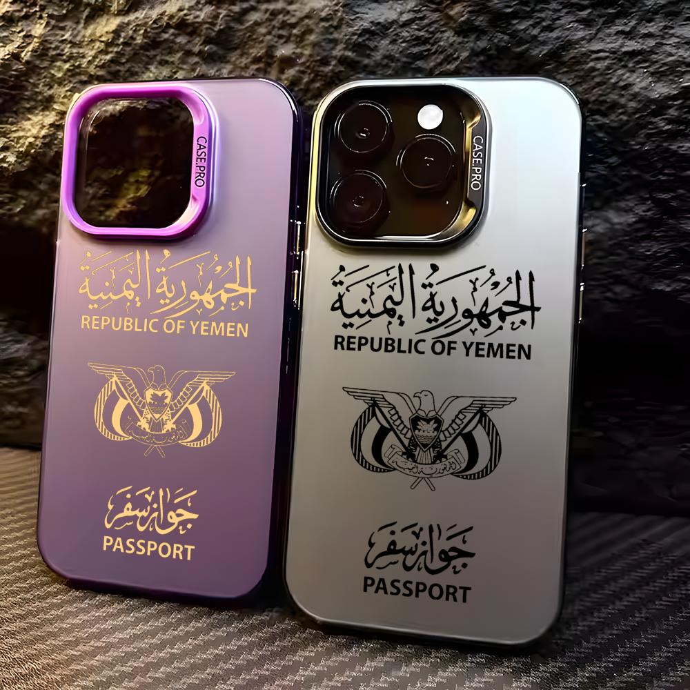 Apple Iphone 15 - Чехол для телефона Y-Yemen Passport для
